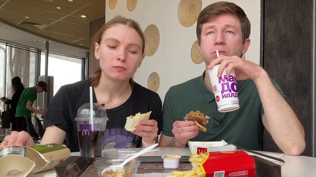 🍟МУКБАНГ МАКДОНАЛДС/ОТНОШЕНИЯ ПОДРОСТКОВ/ФИЛЬМЫ смотреть онлайн