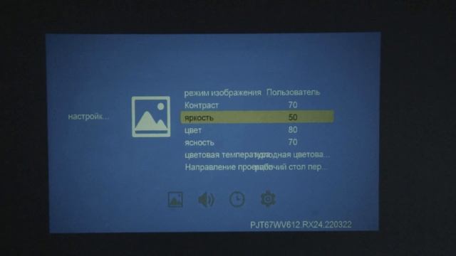 Обзор на проектор Aun A30c, Ac30, A30pro, A30 C AliExpress