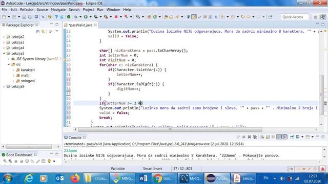 Java Tutorials - Lekcija 5 - CHAR ARRAY - valid password 3 смотреть онлайн