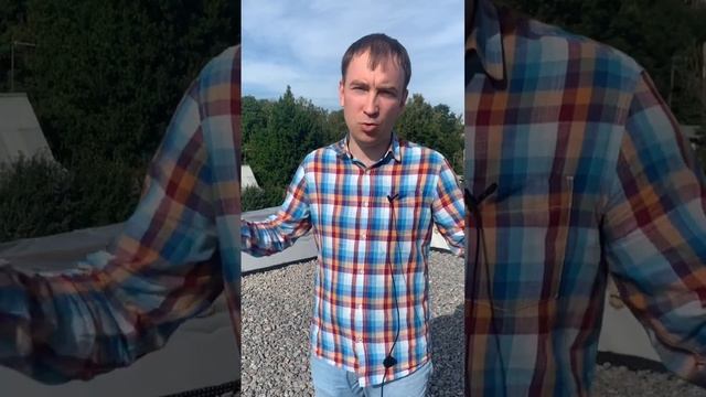 Преимущества плоской крыши смотреть онлайн