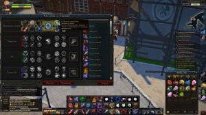 Royal Quest - ПвП билд на ассасина