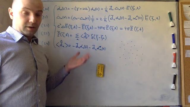 3. Основы генерации лазеров. Полуклассический подход. Часть 3. смотреть онлайн