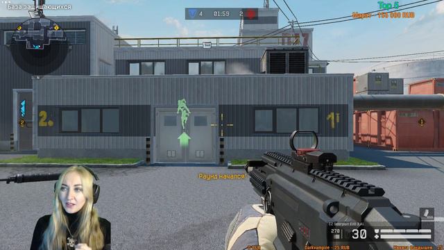 Warface КТО ЖИВЕТ У МЕНЯ ДОМА ТЕПЕРЬ ??? смотреть онлайн