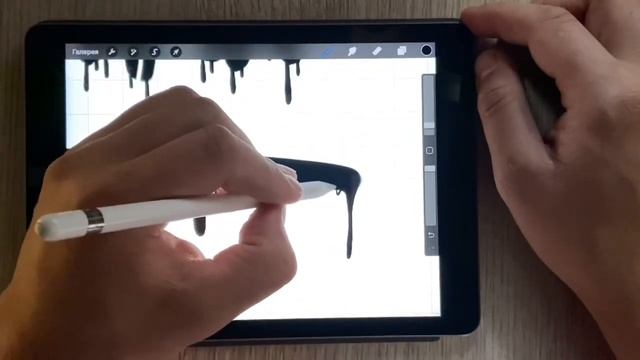 Draw a simple graffiti on the iPad Pro,that anyone can draw) смотреть онлайн
