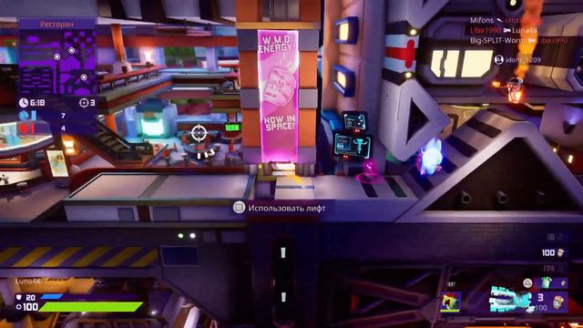 ОНЛАЙН Играем в червей [Worms rumble] команда белых смотреть онлайн