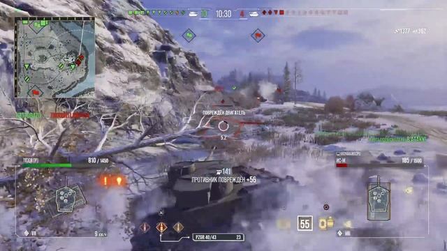 «Цель захвачена»: упор на немецкую десятку Pz.Kpfw.VII | World of Tanks Console смотреть онлайн