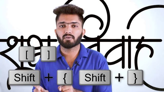 Hindi Calligraphy Design Software - IndiaFont смотреть онлайн