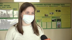 Новые способы пополнения проездных действуют в Братске