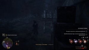 ХОГВАРТС НАСЛЕДИЕ ПРОХОЖДЕНИЕ ➥ [Часть ⓹ ] Hogwarts Legacy На ПК ➥ С субтитрами