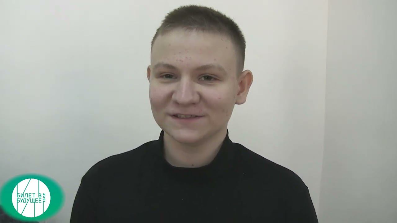 Билет в будущее спасатель смотреть онлайн