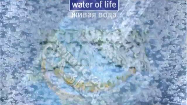 Тебердинская Сказка 2014 15 DV смотреть онлайн