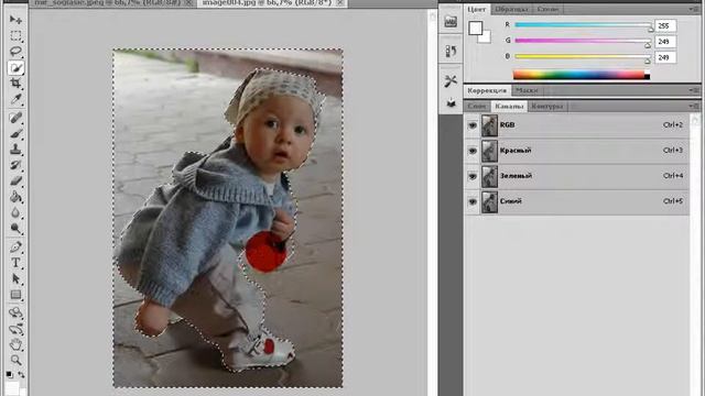 Способы как выделить фото в фотошопе) смотреть онлайн