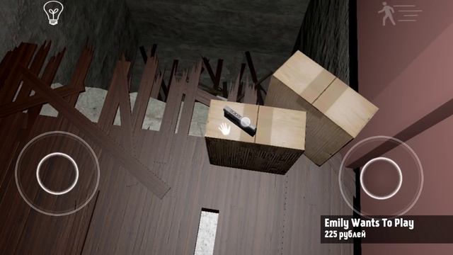 EMILY WANTS TO PLAY ДЛЯ ANDROID смотреть онлайн