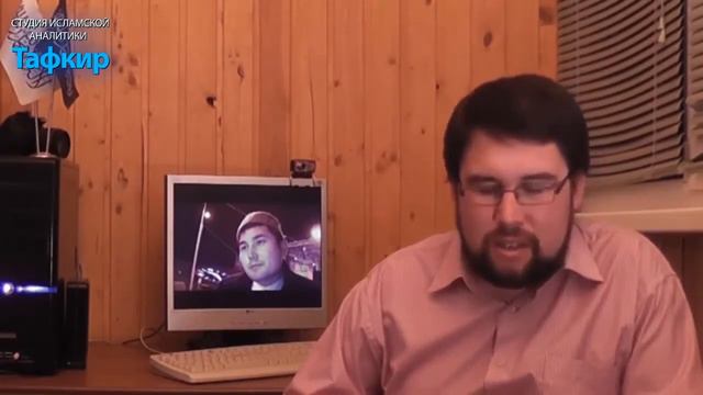 Мусульмане. Наша сила в единстве!!! смотреть онлайн