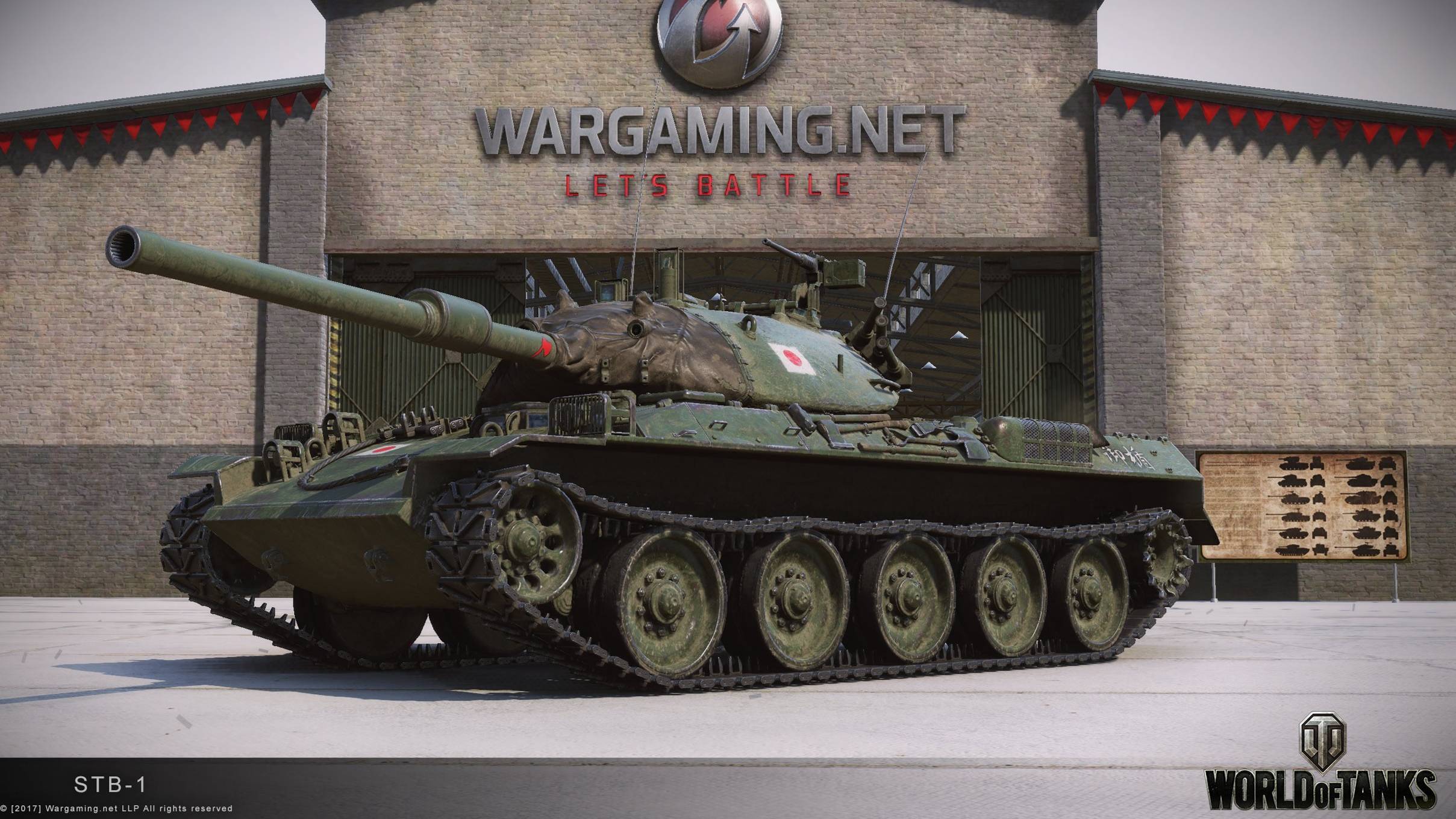 ИГРАЮ В МИР ТАНКОВ / СТБ 1