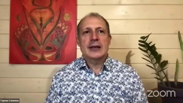 Мои примеры Осознанности. Вебинар. Что такое сознательность и осознанность смотреть онлайн
