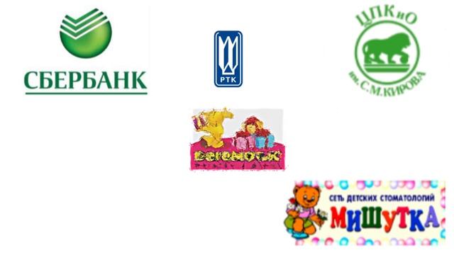 Творческая группа ТИМОШКА смотреть онлайн