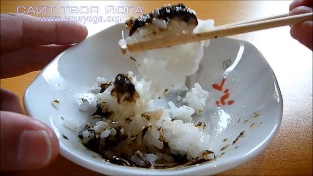 Еда деревянными палочками смотреть онлайн