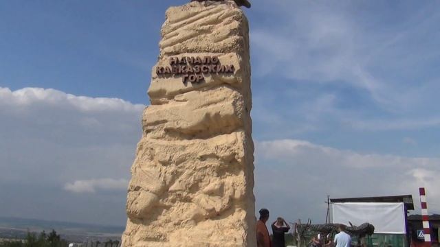 Кипарисовое озеро • Большой Утриш • Ласточкины гнёзда • Начало Кавказских гор | Анапа 2023 г. смотреть онлайн