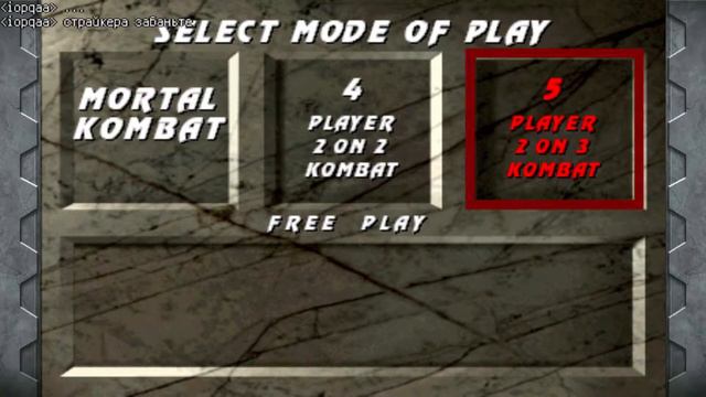 Ultimate Mortal Kombat 3 iopqaa / ThinnerSPB / Potap- Mk-2- VS Lift / Serjio смотреть онлайн