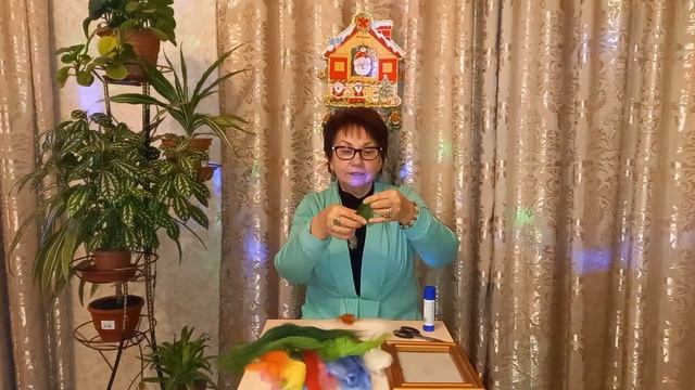 Нестерова О.А. Мастер-класс: "Шерстяная акварель" смотреть онлайн