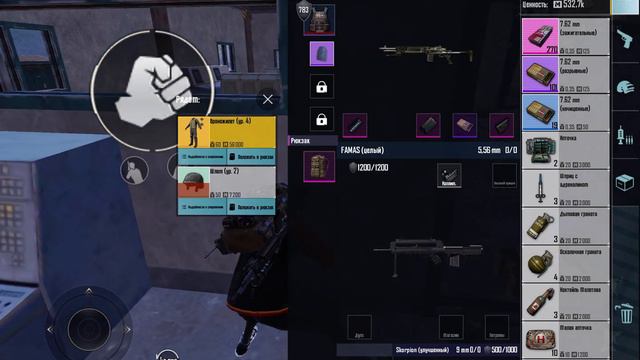 Почему качество говно смотреть онлайн