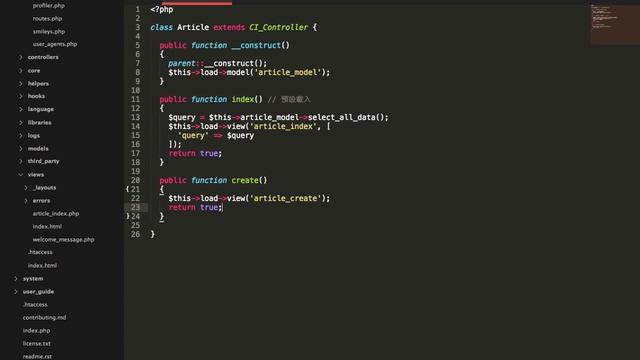 Codeigniter 3.0 之 30 分鐘就上手 смотреть онлайн