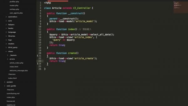 Codeigniter 3.0 之 30 分鐘就上手