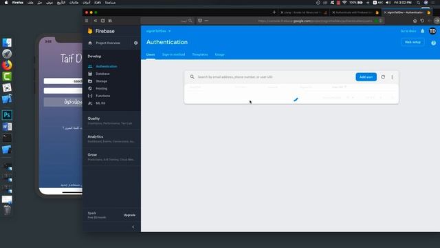 1- دورة Google Firebase برمجة تطبيق أيفون بإستخدام Xcode смотреть онлайн