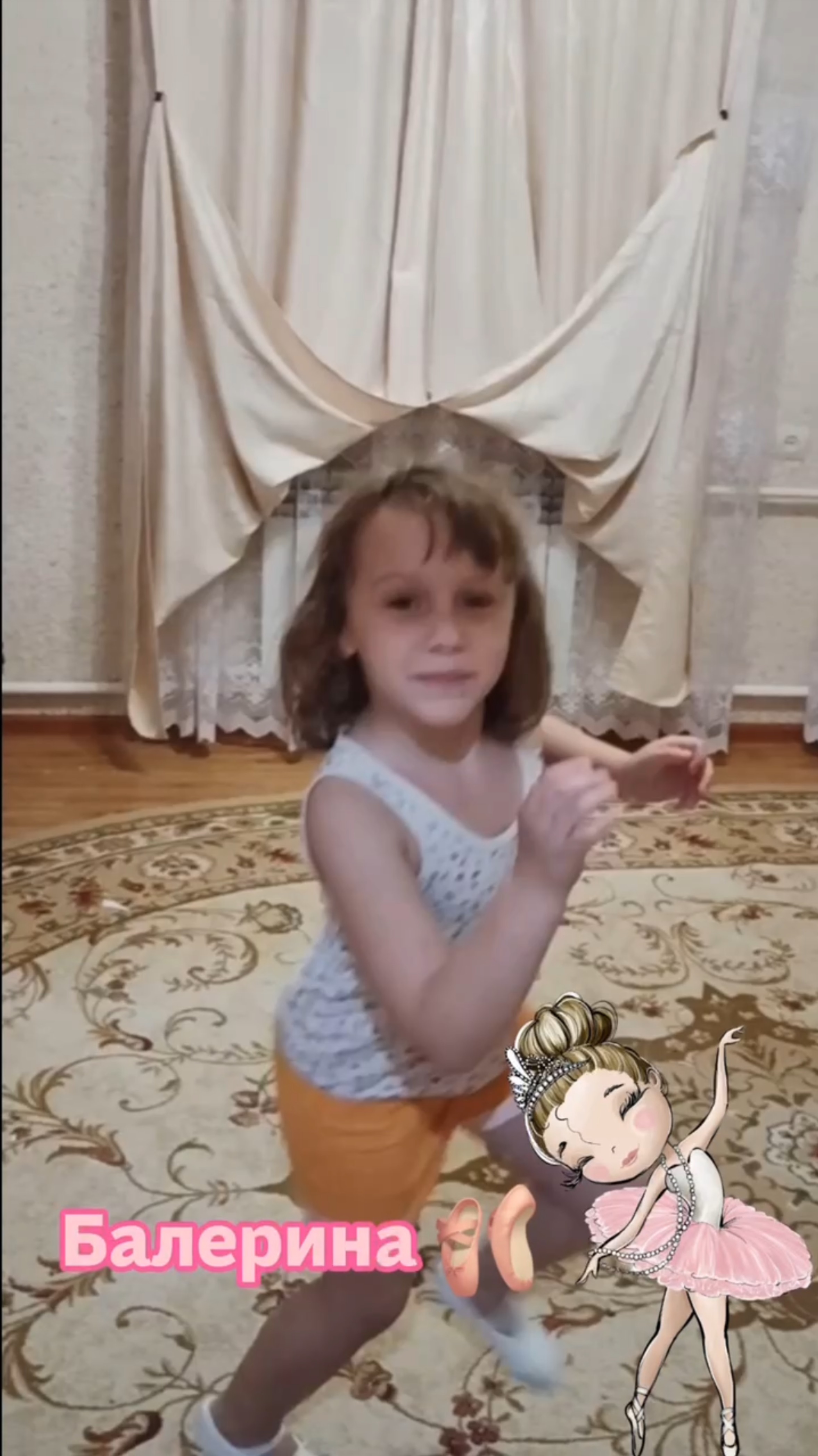 Балерина смотреть онлайн