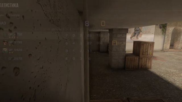 играл В стандофф 2 учился играть