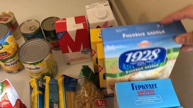 ЗАПАСЫ И ХРАНЕНИЕ БАКАЛЕИ И ЗАМОРОЗКИ смотреть онлайн