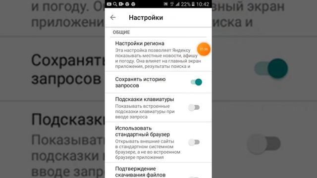 Как исправить ошибку не поддерживает на ваше устройство смотреть онлайн