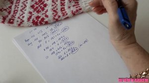 Расчёты для лопапейсы 54 размера. Подробно, как связать кокетку.