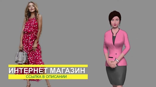 ЖЕНСКОЕ ПЛАТЬЕ БОХО 2020 - 2021 смотреть онлайн