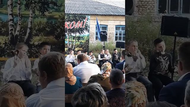День Рождение Брата.4 сентября.День Села Стрелецкие Выселки смотреть онлайн