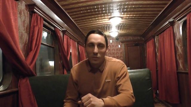 Стихотворение Сергея Есенина "Какая ночь". смотреть онлайн