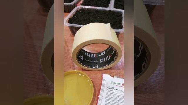 Срочно сажайте Дихондру, времени осталось совсем мало.