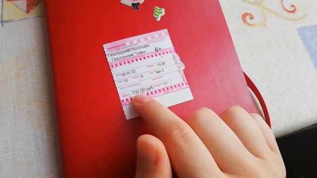 как я провела новогодние каникулы?!/ HOME VLOG 2022 смотреть онлайн