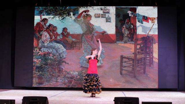 Алена Барнашова Фьюжн с касаньетами "Малагенья" смотреть онлайн