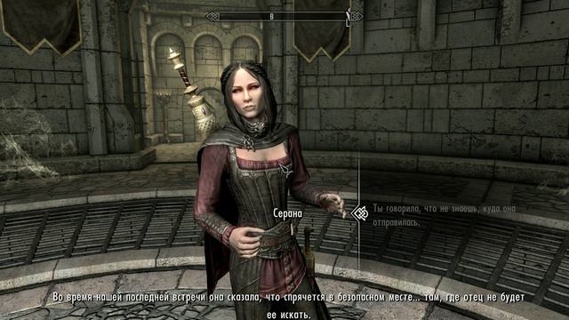 The Elder Scrolls V Skyrim Special Edition #12 - У врага под носом (21:9 БГ (4к?)) смотреть онлайн