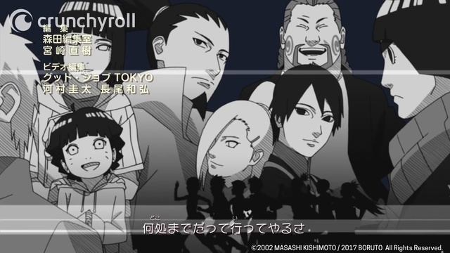 Boruto Ending 1 | Dreamy Journey (HD) смотреть онлайн