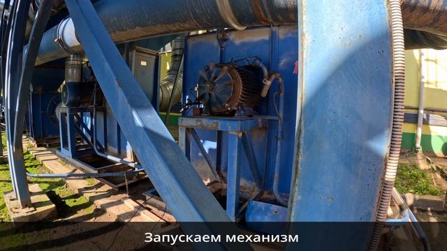 Балансировка вентилятора аспирации смотреть онлайн