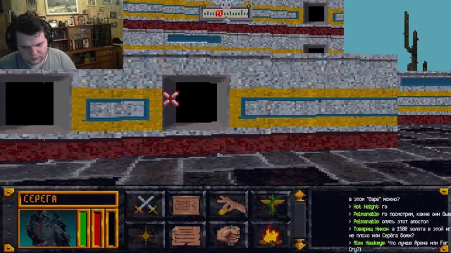 Посетили Скайрим в TES: Arena смотреть онлайн