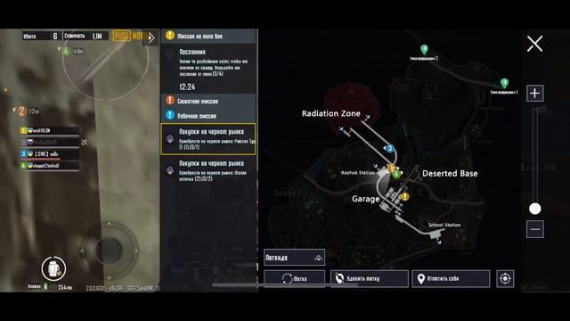 METRO ROYAL КАТОЧКИ С КАЙФОМ😎😎😎 смотреть онлайн