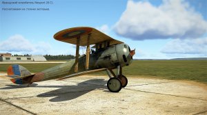 Nieuport 28 C1. Французкий истребитель. Симулятор Flying Circus – Volume II.