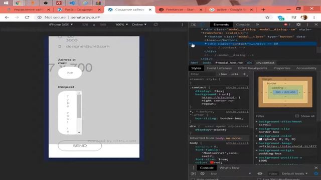 ? Javascript С НУЛЯ. #44 | Уроки для начинающих. | WordPress API. Изучаем Вордпресс. смотреть онлайн