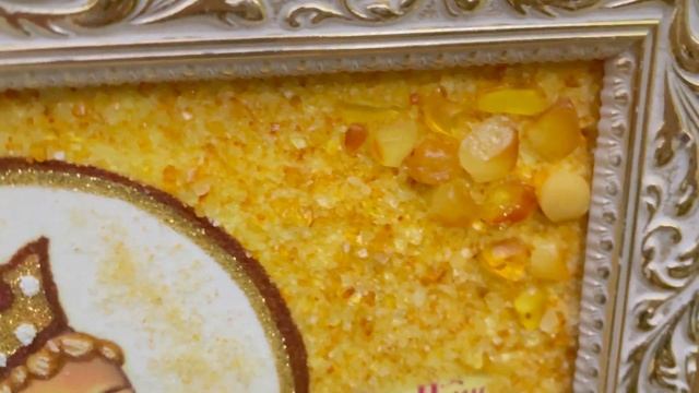 Ікона Святий пророк Давид смотреть онлайн