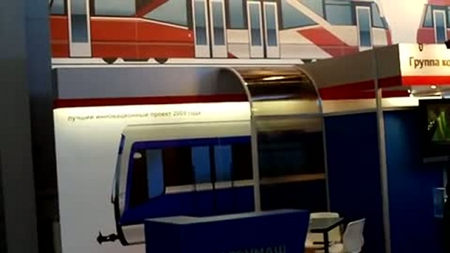 выставочный стенд  для выставки дизайн