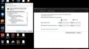 Я ЗНАЮ ПОЧЕМУ У ТЕБЯ ФРИЗЫ В ИГРАХ | ЧТО ДЕЛАТЬ ЕСЛИ ФРИЗЯТ ИГРЫ